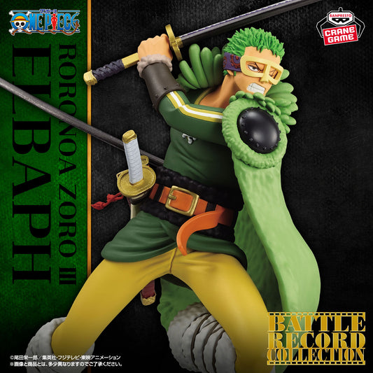 Roronoa Zoro Figure - Battle Record Collection III - Banpresto Prize - One Piece