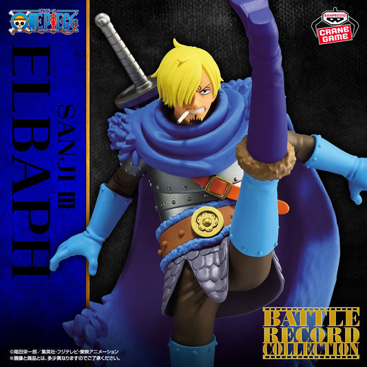 Sanji Figure - Battle Record Collection III - Banpresto Prize - One Piece