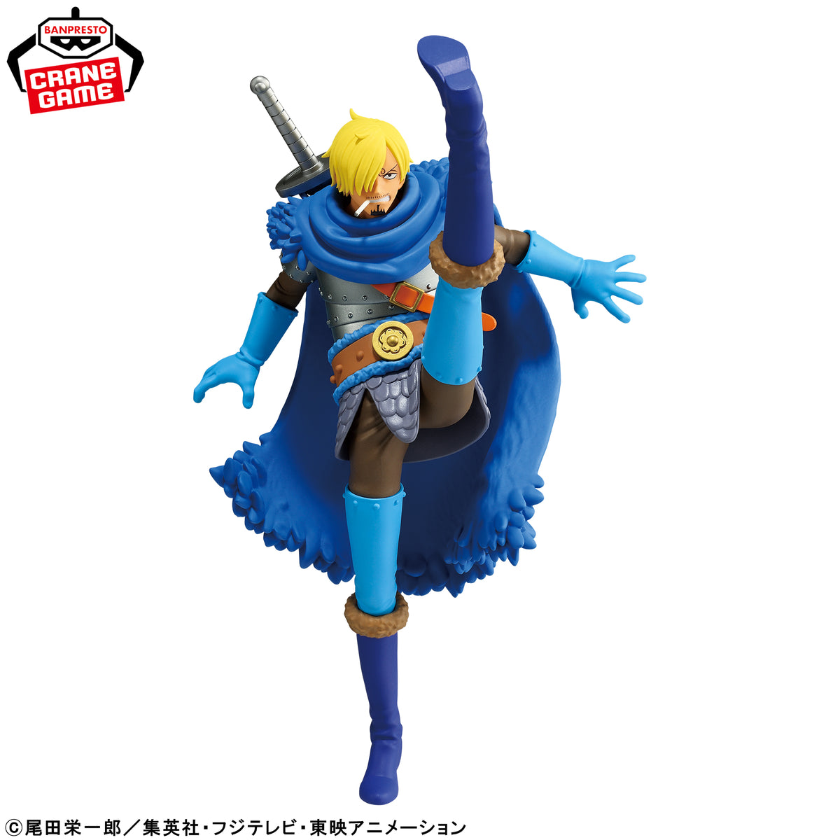 Sanji Figure - Battle Record Collection III - Banpresto Prize - One Piece 1
