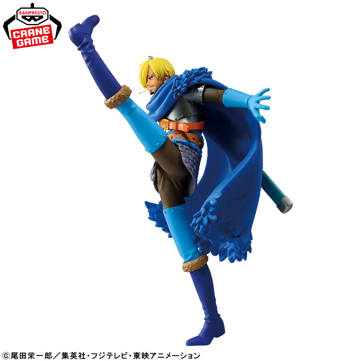 Sanji Figure - Battle Record Collection III - Banpresto Prize - One Piece 2