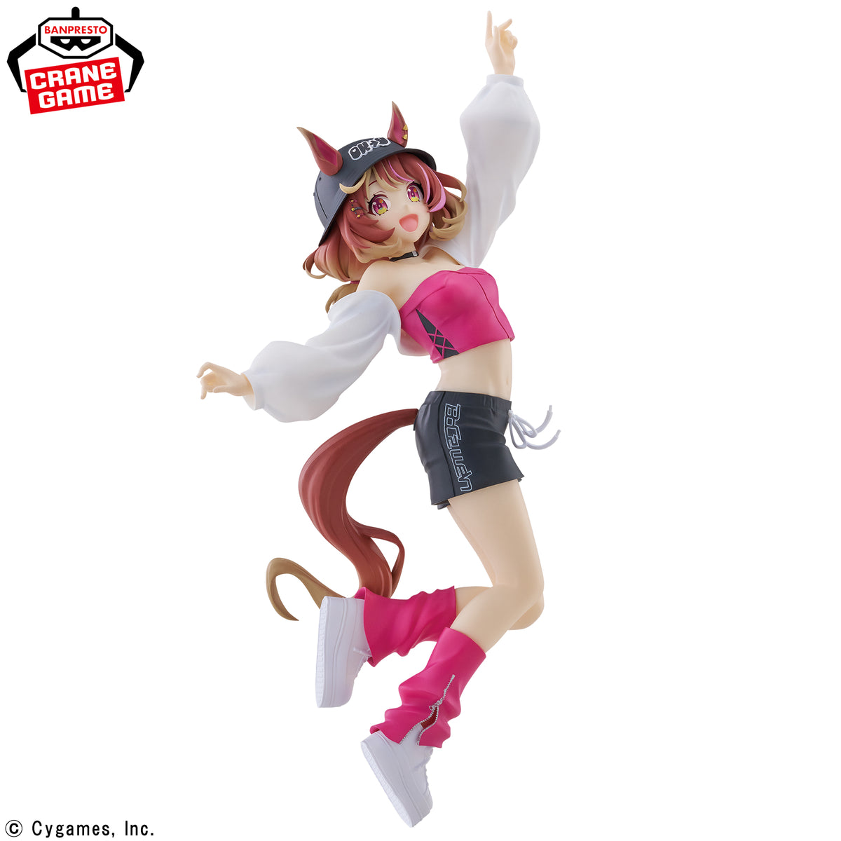 North Flight Figure - BoC'z we as Style - Banpresto Prize - Umamusume Pretty Derby 1