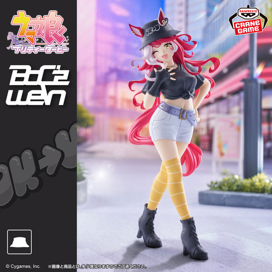 Loves Only You Figure - BoC'z we - Banpresto Prize - Umamusume Pretty Derby