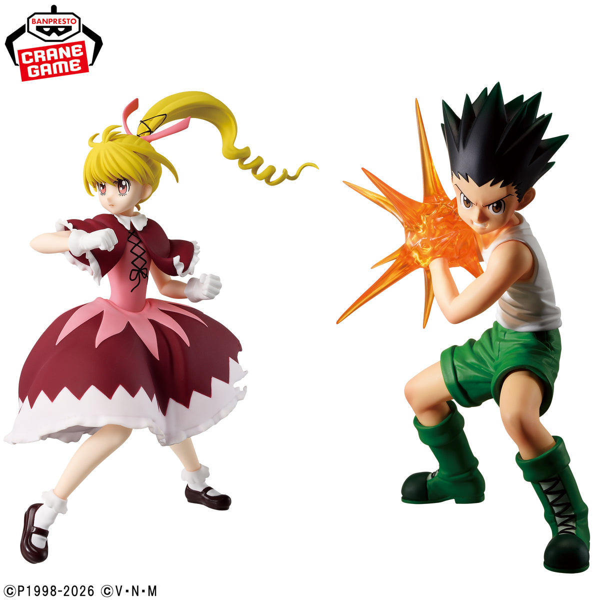 Vibration Stars Biscuit Gon Figure (2 Types, Complete Set Available) - Banpresto Prize - Hunter × Hunter 1