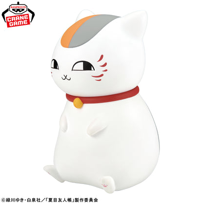 Nyanko-sensei Figure - Big SOFVIMATES - Banpresto Prize - Natsume's Book of Friends 3