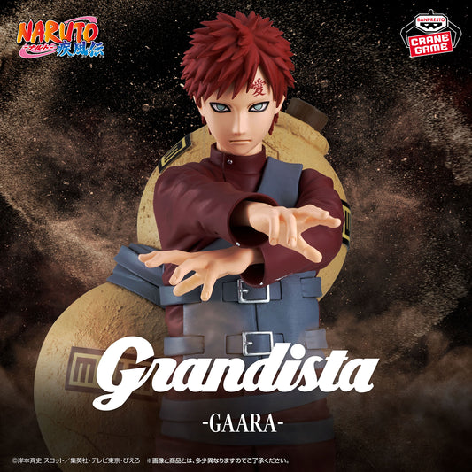 Gaara Figure - Grandista - Banpresto Prize - Naruto