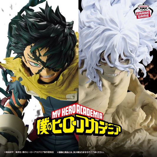 Final Season Figure Izuku Midoriya&tomura Shigaraki (2 Types, Complete Set Available) - Banpresto Prize - My Hero Academia