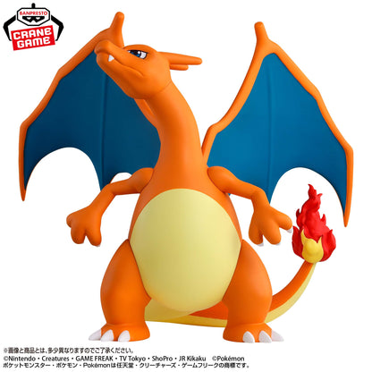 Charizard Figure - SOFVIMATES - Banpresto Prize - Pokémon 1