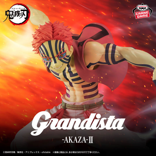 Akaza Figure - Grandista II - Banpresto Prize - Demon Slayer: Kimetsu no Yaiba