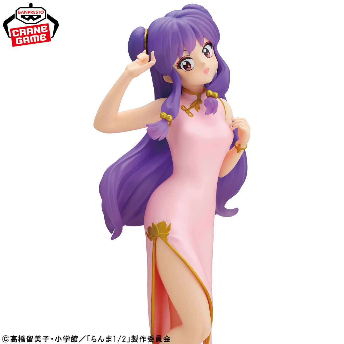 Glitter&glamours Shampoo IV Figure - Banpresto Prize - Ranma 1/2 3