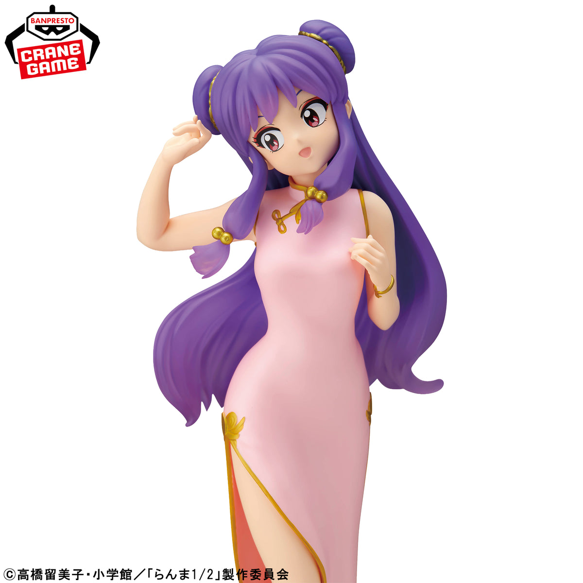 Glitter&glamours Shampoo IV Figure - Banpresto Prize - Ranma 1/2 4