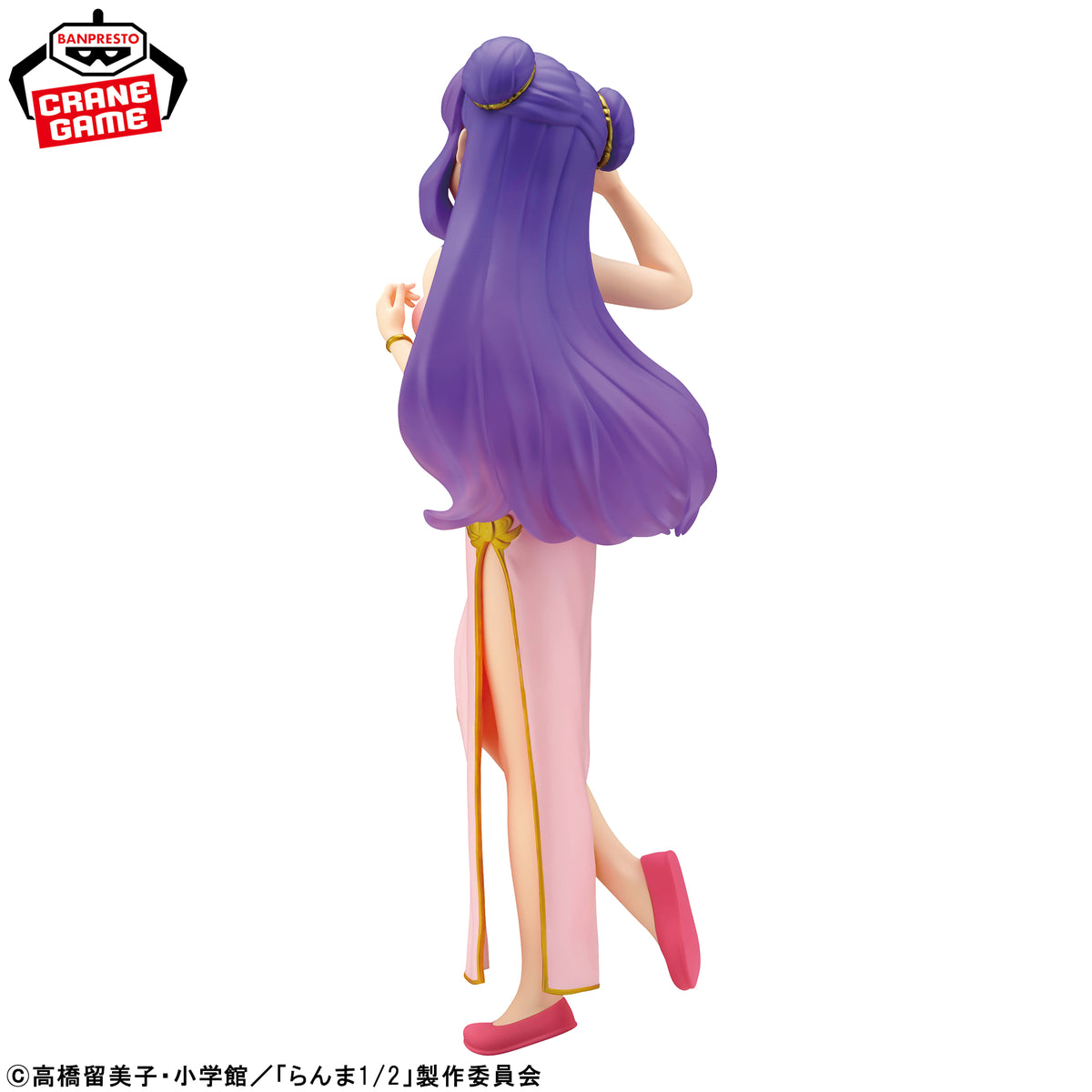 Glitter&glamours Shampoo IV Figure - Banpresto Prize - Ranma 1/2 6