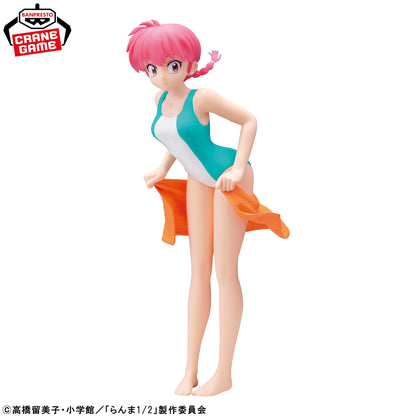 Glitter&glamours Ranma II Figure - Banpresto Prize - Ranma 1/2 1