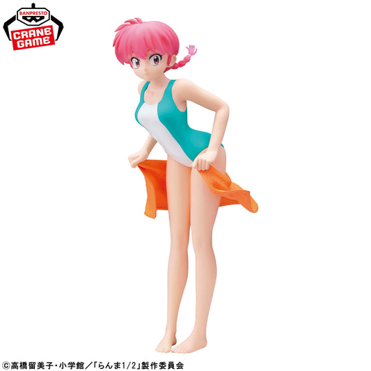 Glitter&glamours Ranma II Figure - Banpresto Prize - Ranma 1/2 1
