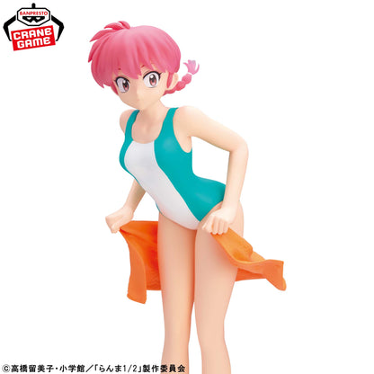 Glitter&glamours Ranma II Figure - Banpresto Prize - Ranma 1/2 2