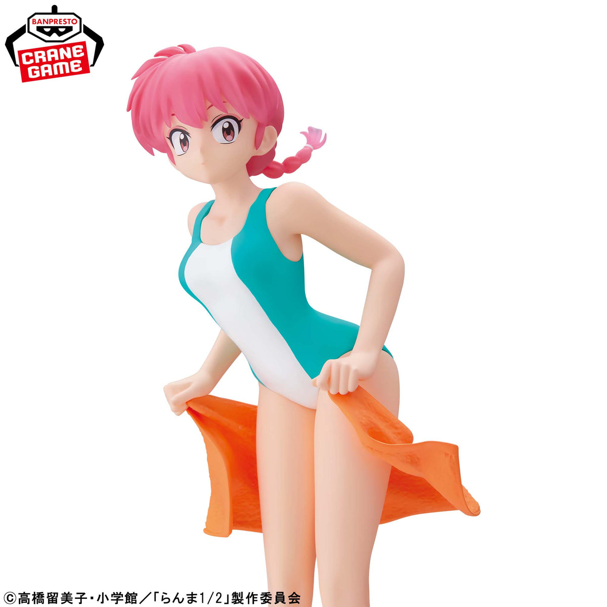 Glitter&glamours Ranma II Figure - Banpresto Prize - Ranma 1/2 3