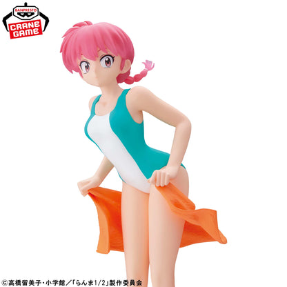 Glitter&glamours Ranma II Figure - Banpresto Prize - Ranma 1/2 3