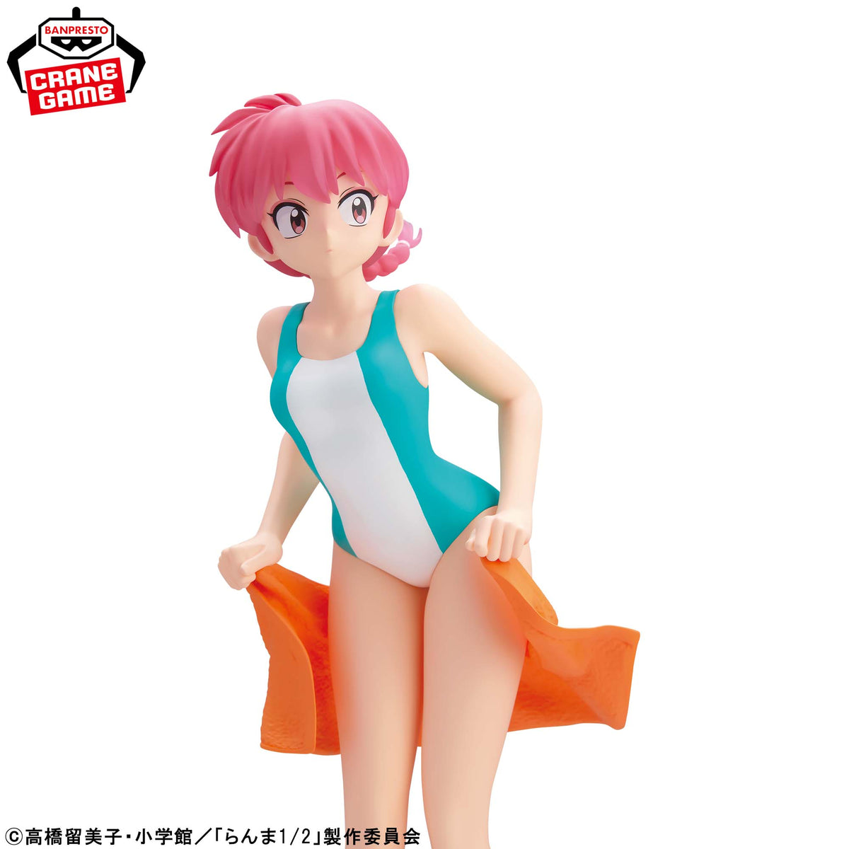 Glitter&glamours Ranma II Figure - Banpresto Prize - Ranma 1/2 4