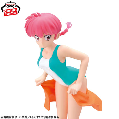Glitter&glamours Ranma II Figure - Banpresto Prize - Ranma 1/2 5
