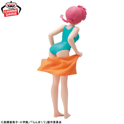 Glitter&glamours Ranma II Figure - Banpresto Prize - Ranma 1/2 6