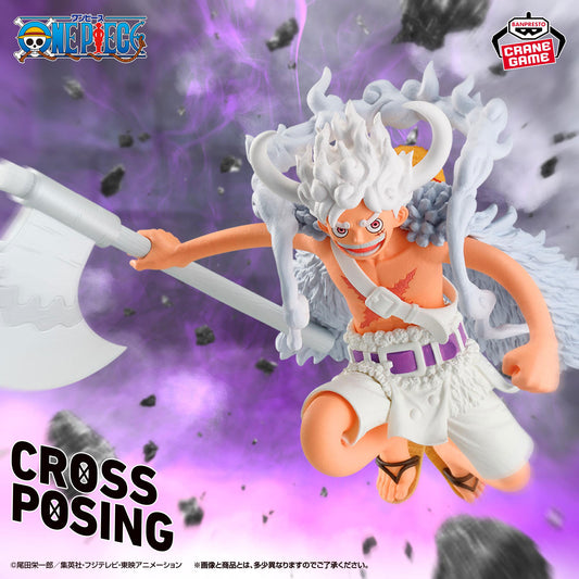 Monkey D. Luffy Figure - Cross Posing II - Banpresto Prize - One Piece