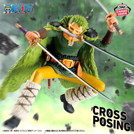 Roronoa Zoro Figure - Cross Posing - Banpresto Prize - One Piece