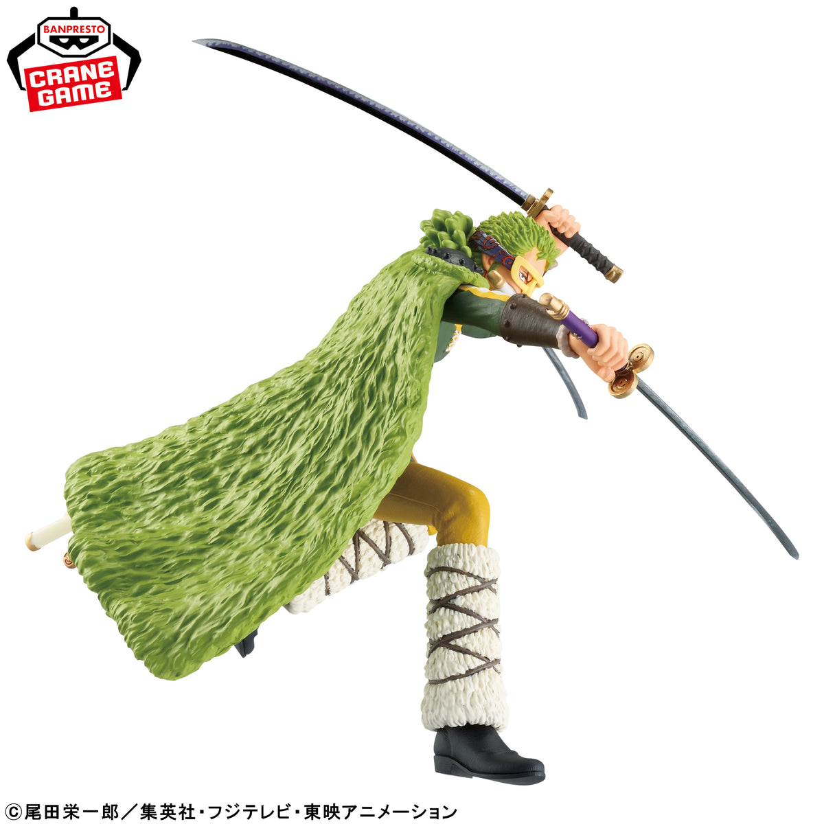 Roronoa Zoro Figure - Cross Posing - Banpresto Prize - One Piece 4
