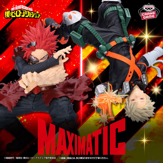 Maximatic Katsuki Bakugo&eijiro Kirishima Figure (2 Types, Complete Set Available) - Banpresto Prize - My Hero Academia