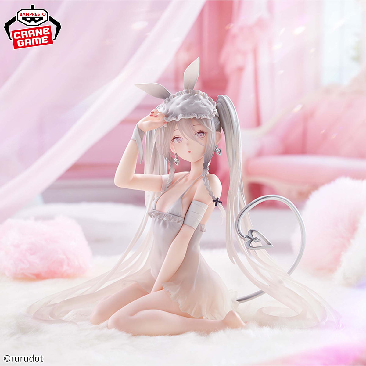 Espresto Sleepy Bunny Sugar Another Color Ver. Figure - Banpresto Prize - rurudo 2