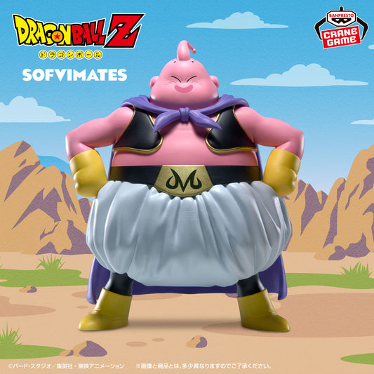 Majin Buu & Good Buu Figure - SOFVIMATES - Banpresto Prize - Dragon Ball