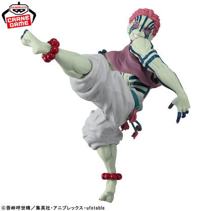 Akaza Figure - Maximatic - Banpresto Prize - Demon Slayer: Kimetsu no Yaiba 1