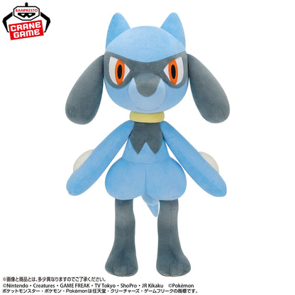 Mecha Mofugutto Plush Riolu - Banpresto Prize - Pokémon 1