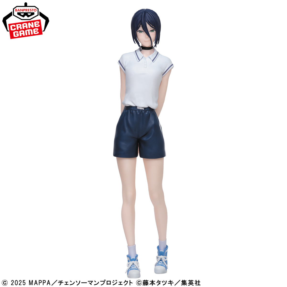 Glitter Glamours Reze Night School Ver. Figure - Banpresto Prize - Chainsaw Man 1