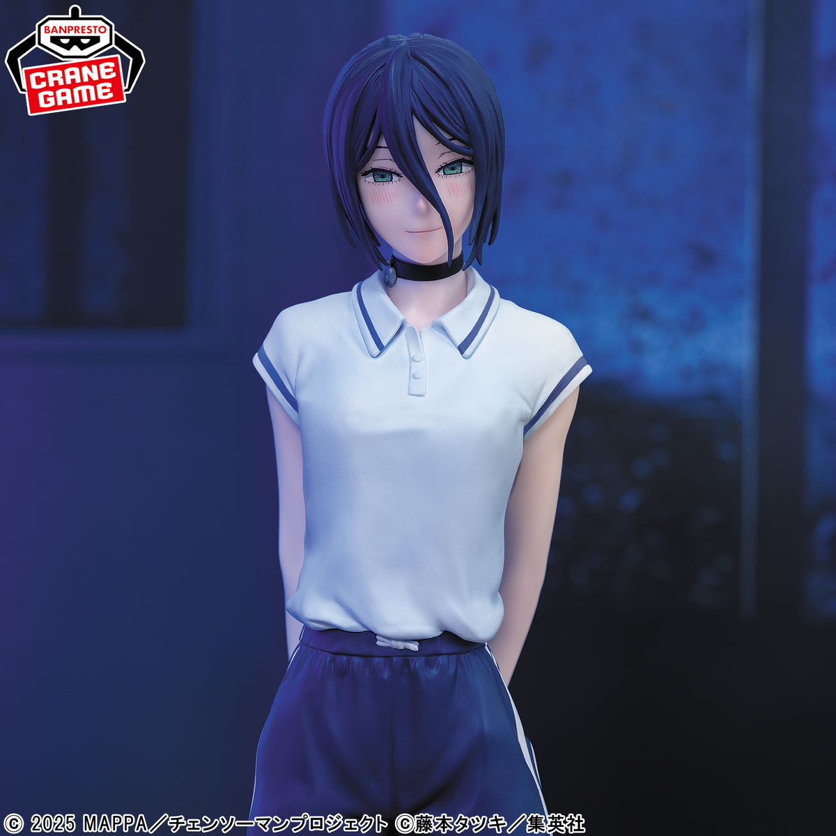 Glitter Glamours Reze Night School Ver. Figure - Banpresto Prize - Chainsaw Man 2