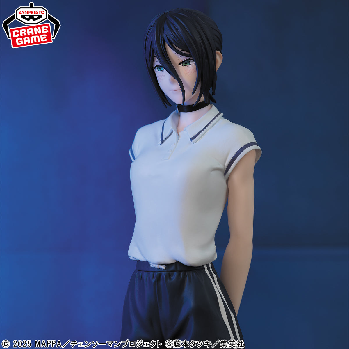 Glitter Glamours Reze Night School Ver. Figure - Banpresto Prize - Chainsaw Man 3
