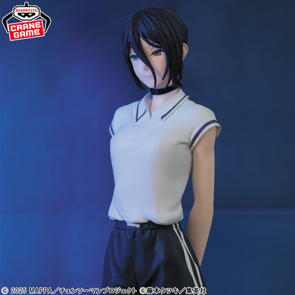 Glitter Glamours Reze Night School Ver. Figure - Banpresto Prize - Chainsaw Man 3