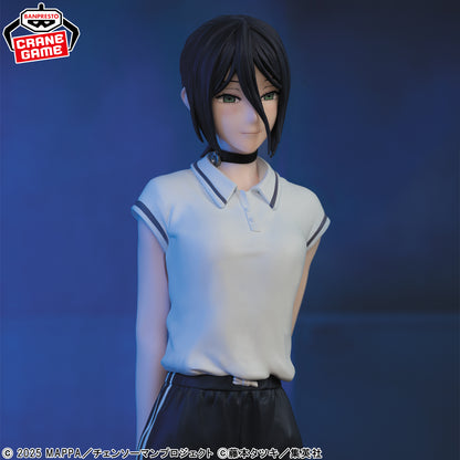 Glitter Glamours Reze Night School Ver. Figure - Banpresto Prize - Chainsaw Man 4