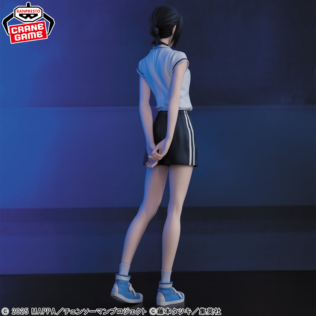 Glitter Glamours Reze Night School Ver. Figure - Banpresto Prize - Chainsaw Man 5