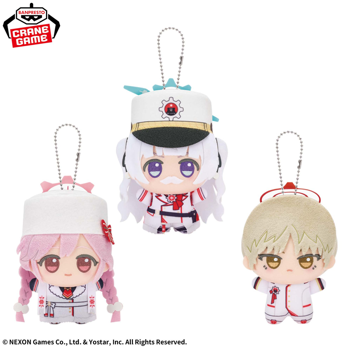 Chibigurumi Plush Mascot (3 Types, Complete Set Available) - Banpresto Prize - Blue Archive 1