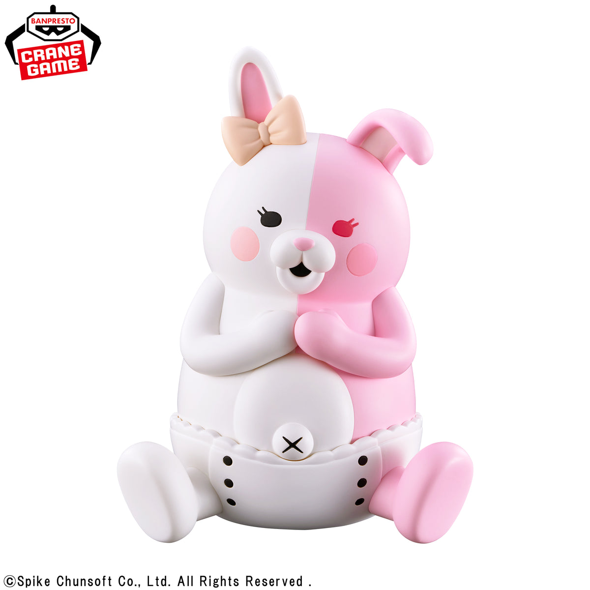 Monomi Figure - Banpresto Prize - Danganronpa 1