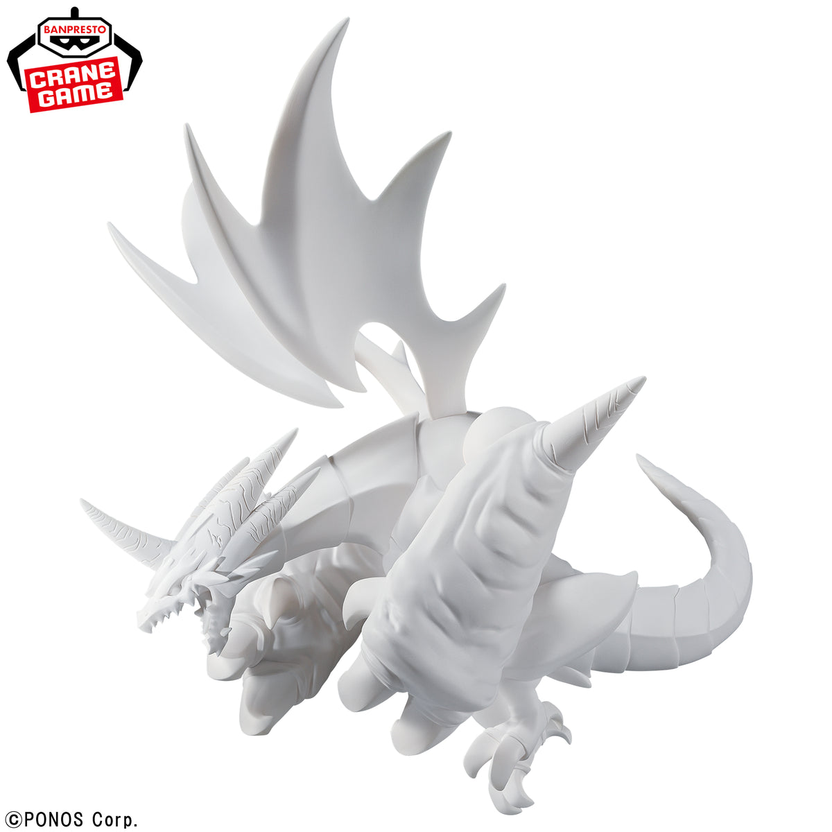 Maximatic Neko Muto Figure - Banpresto Prize - The Battle Cats 1