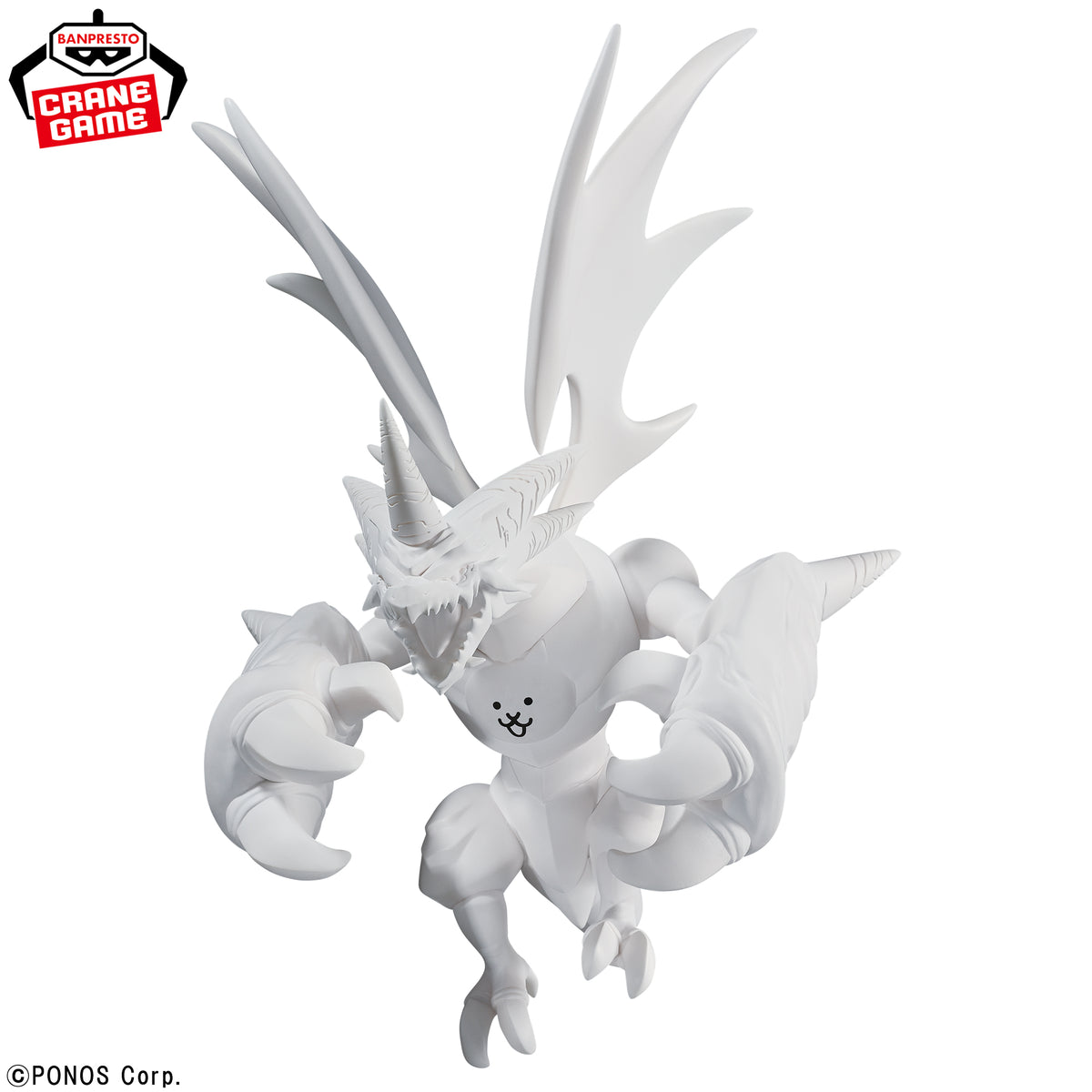 Maximatic Neko Muto Figure - Banpresto Prize - The Battle Cats 2
