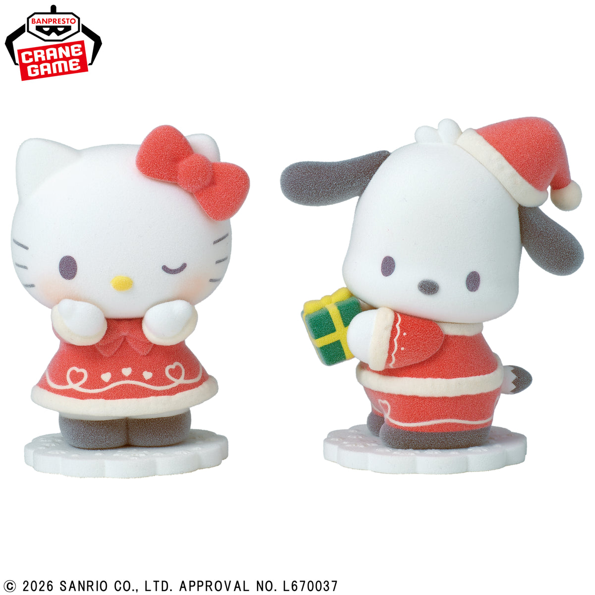 Fluffy Puffy Santa Ver. (2 Types, Complete Set Available) - Banpresto Prize - Sanrio 1