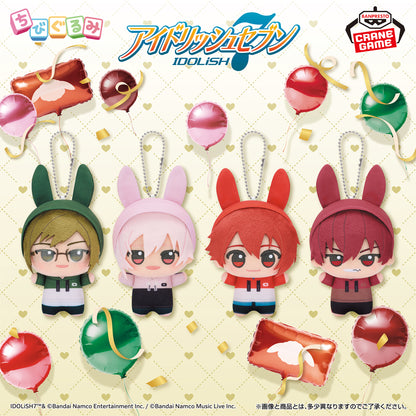 Chibigurumi Plush RabbiTube vol.1 (4 Types, Complete Set Available) - Banpresto Prize - IDOLiSH7