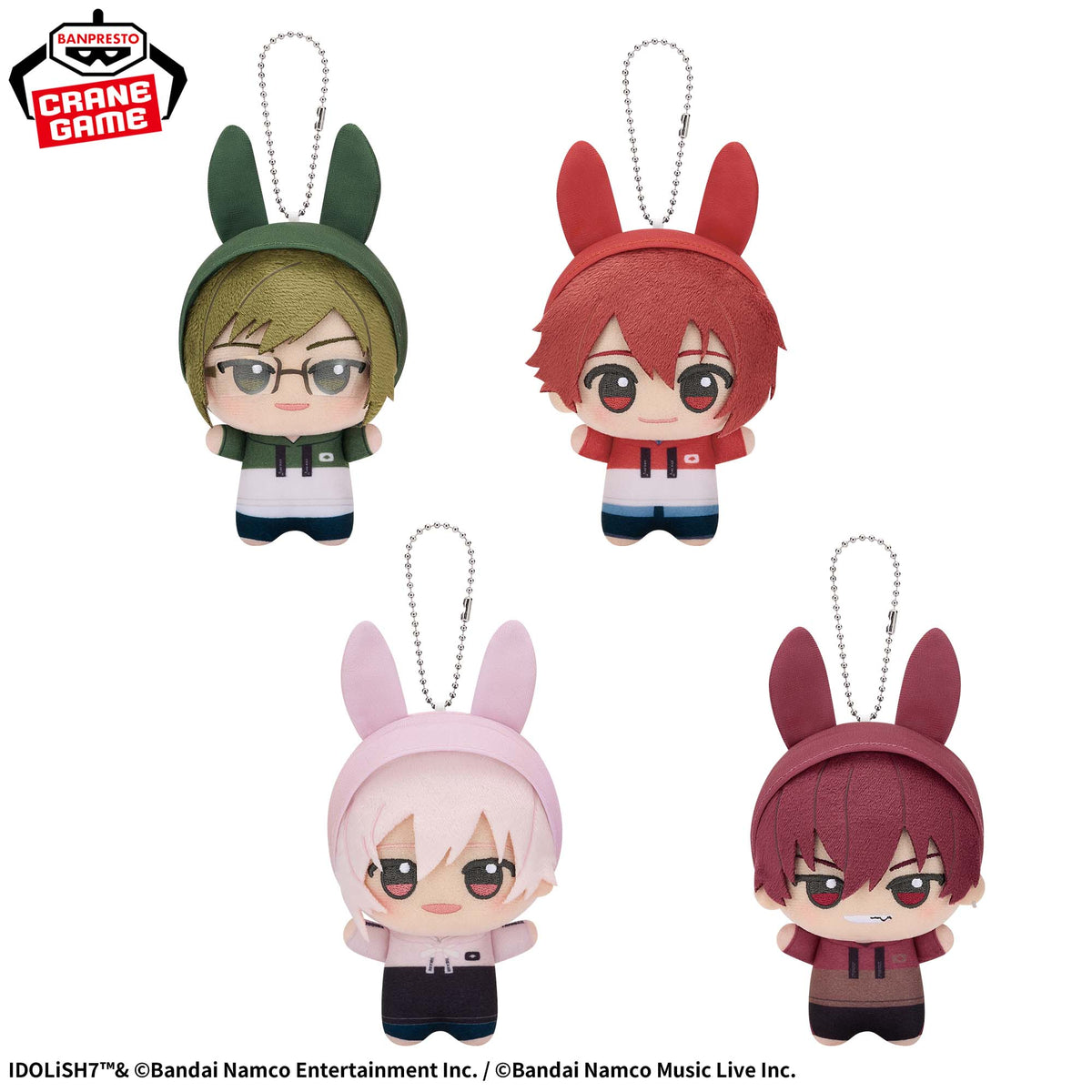 Chibigurumi Plush RabbiTube vol.1 (4 Types, Complete Set Available) - Banpresto Prize - IDOLiSH7 1