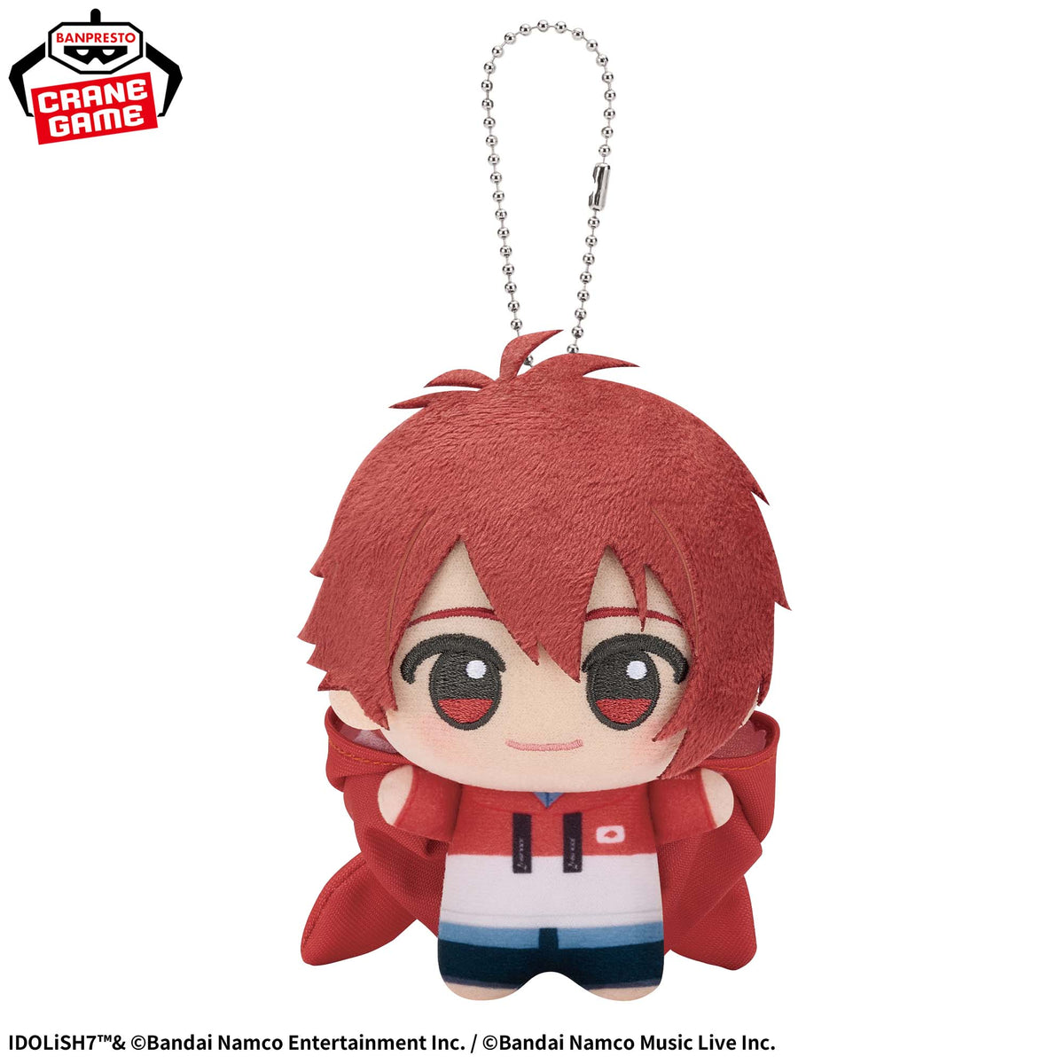 Chibigurumi Plush RabbiTube vol.1 (4 Types, Complete Set Available) - Banpresto Prize - IDOLiSH7 3