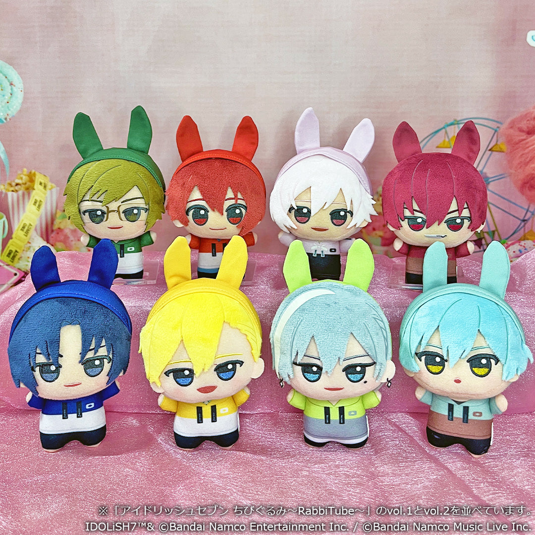 Chibigurumi Plush RabbiTube vol.1 (4 Types, Complete Set Available) - Banpresto Prize - IDOLiSH7 15