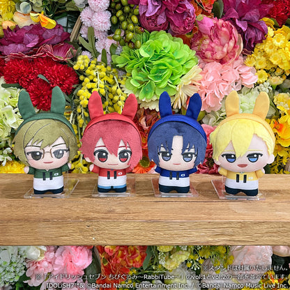 Chibigurumi Plush RabbiTube vol.1 (4 Types, Complete Set Available) - Banpresto Prize - IDOLiSH7 16