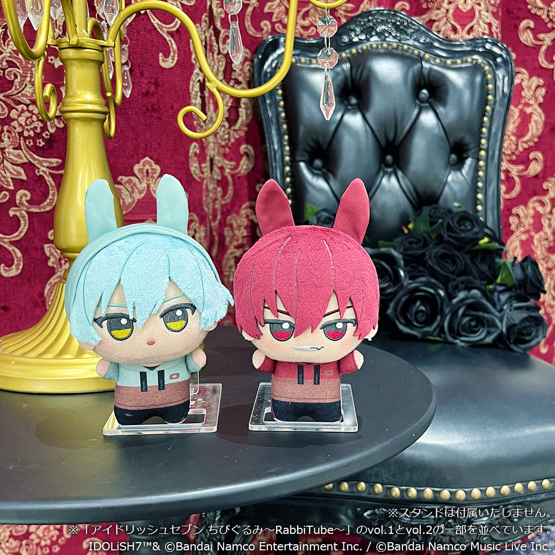 Chibigurumi Plush RabbiTube vol.2 (4 Types, Complete Set Available) - Banpresto Prize - IDOLiSH7 13
