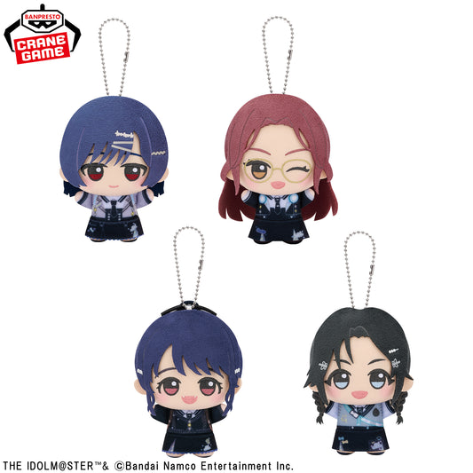 Chibigurumi Plush Pj: Refrac7ions vol.6 (4 Types, Complete Set Available) - Banpresto Prize - THE IDOLM@STER Series