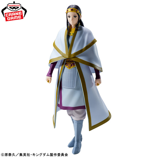 Kyou Figure - Banpresto Prize - Kingdom 1